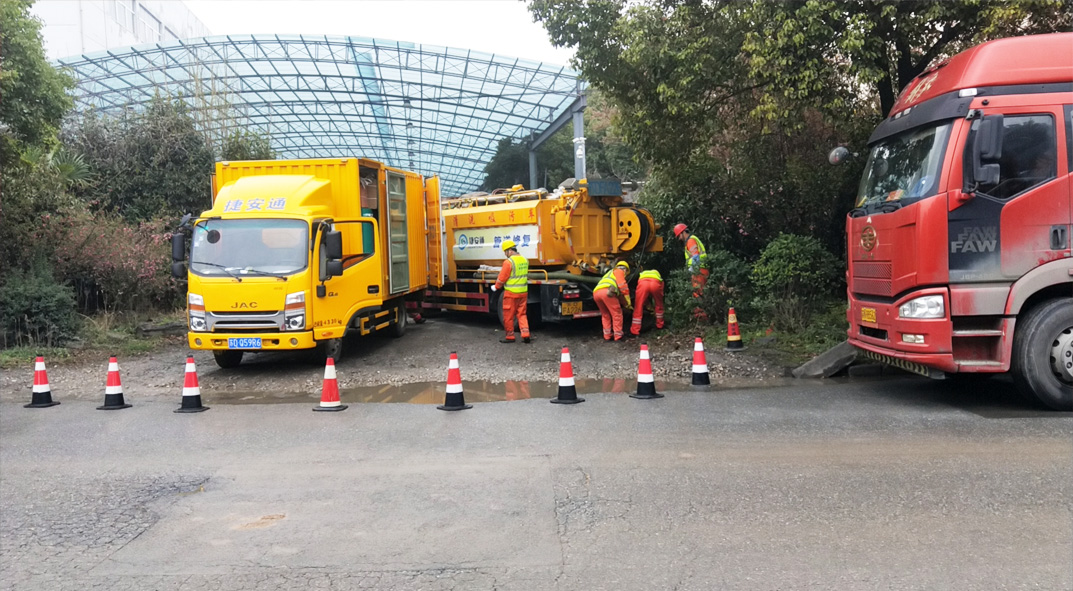 黄石港成区雨污水管网“四位一体”检测疏通项目